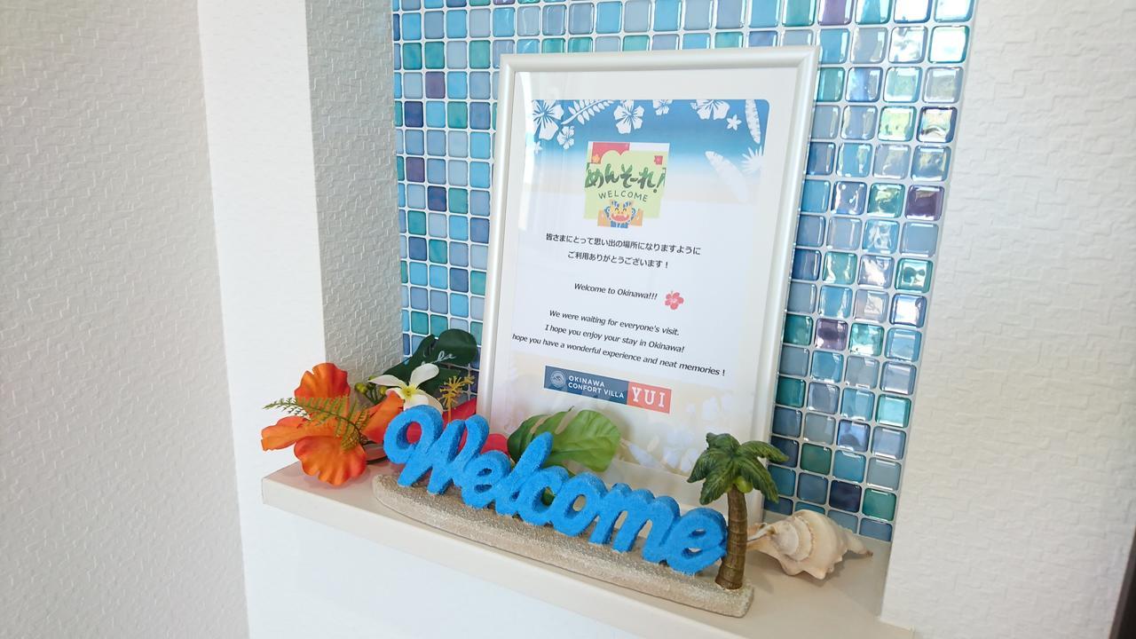 Premium Cottage Comfort Okinawa Onna Bagian luar foto