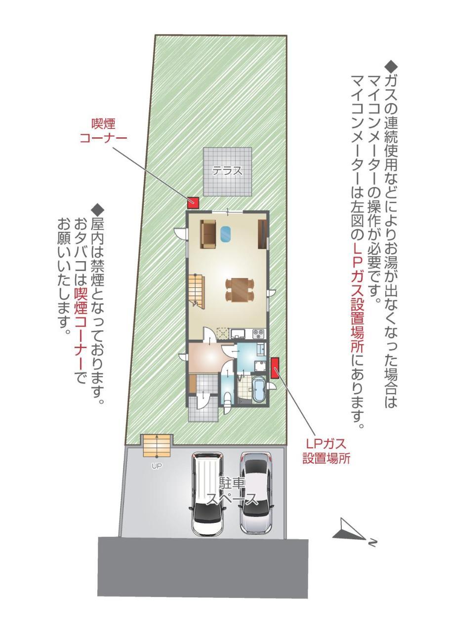 Premium Cottage Comfort Okinawa Onna Bagian luar foto