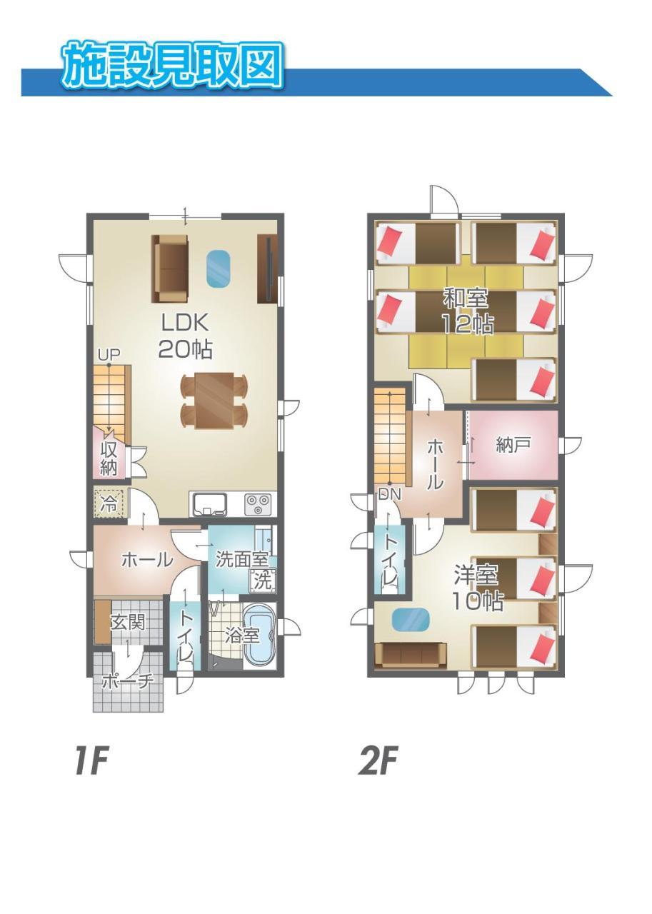 Premium Cottage Comfort Okinawa Onna Bagian luar foto