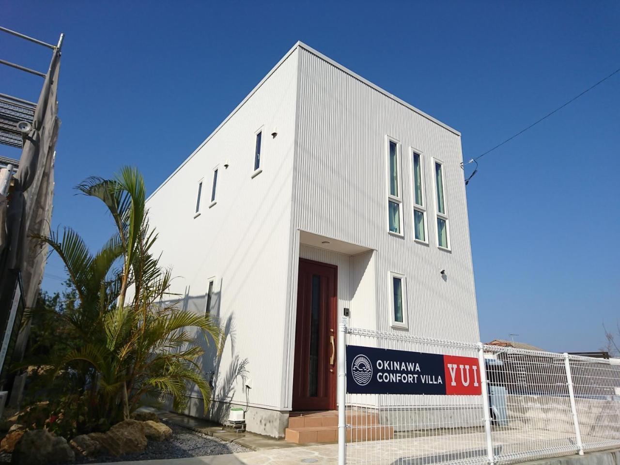 Premium Cottage Comfort Okinawa Onna Bagian luar foto