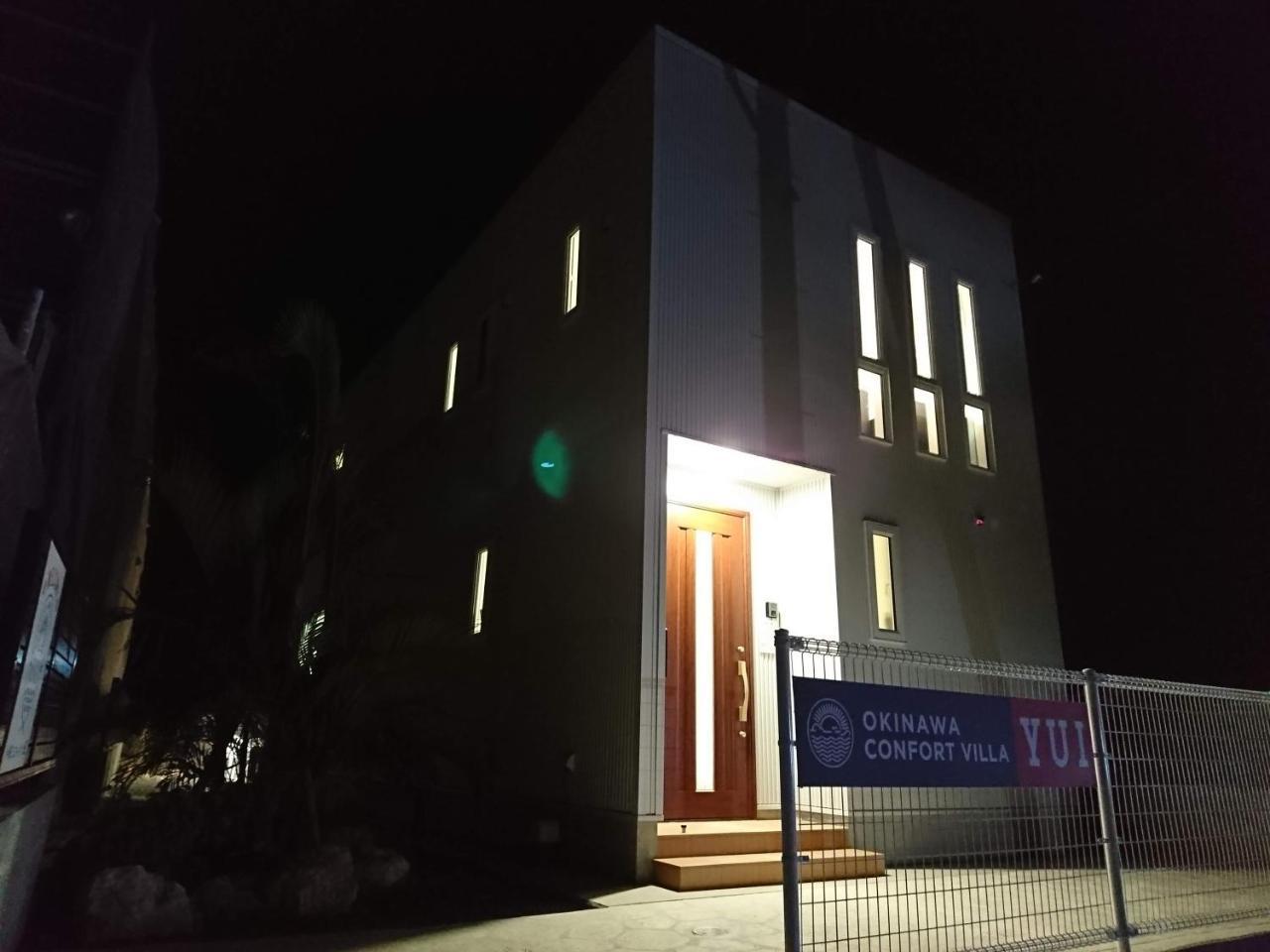 Premium Cottage Comfort Okinawa Onna Bagian luar foto